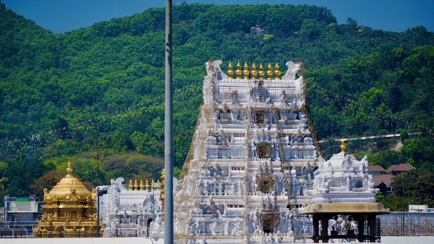 Tirumala temple complex with green hills beyond
